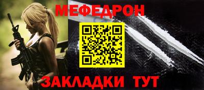 МДПВ Абакан