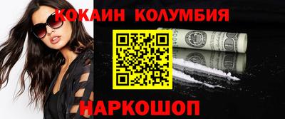 шишки Азнакаево