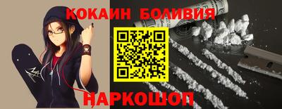 МДПВ Абакан