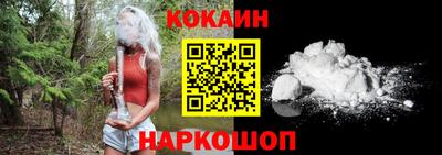 МДПВ Абакан