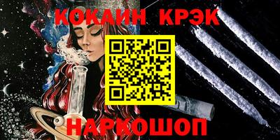 шишки Азнакаево
