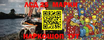 кокаин премиум Абинск