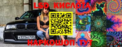 МДПВ Абакан