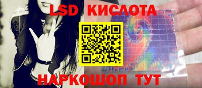 МДПВ Абакан