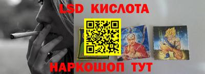 шишки Азнакаево