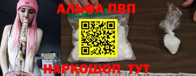 МДПВ Абакан