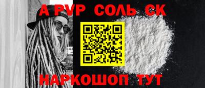 МДПВ Абакан