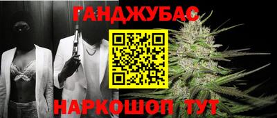 МДПВ Абакан