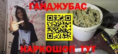 шишки Азнакаево