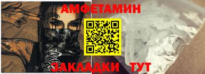 МДПВ Абакан