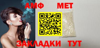 МДПВ Абакан