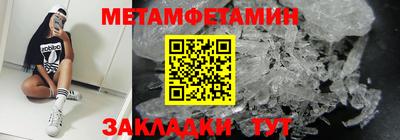 МДПВ Абакан