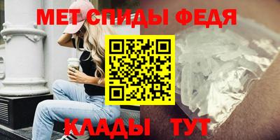 МДПВ Абакан